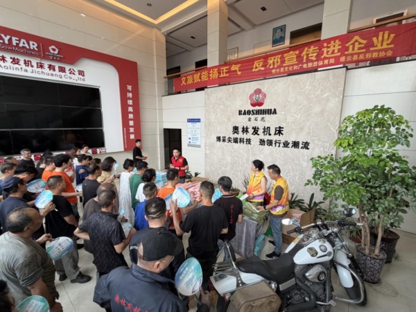 600浙江缙云：文旅赋能反邪教 宣传进企筑防线图片1_副本.jpg